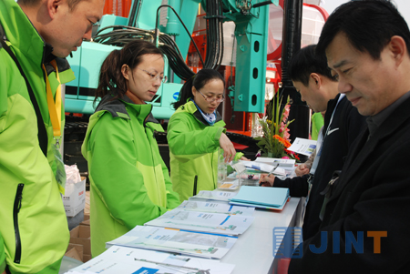 金泰品质，坚实基础