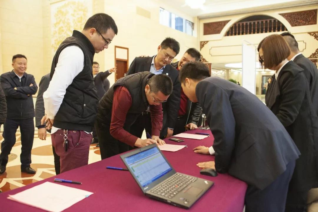 “专注地下施工，助力大湾建设”上海金泰系列产品春季推介会在广州松园宾馆正式开启